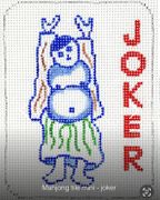 Joker Mah Jong Tile Classic