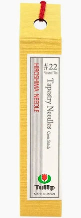 Tulip Tapestry Needles